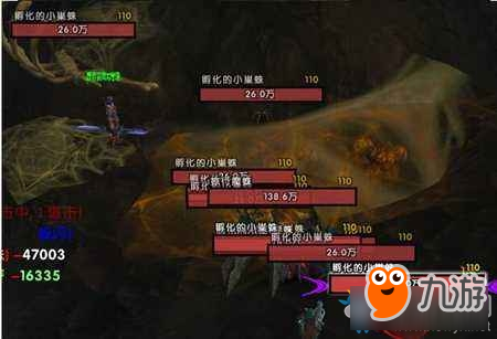 《魔兽世界》新战役任务攻略