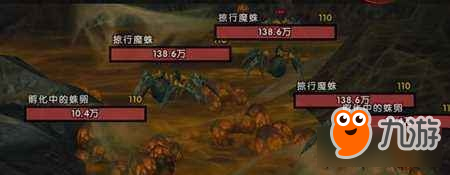 《魔兽世界》新战役任务攻略