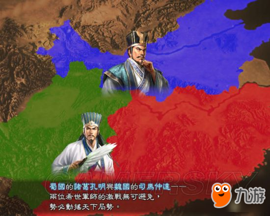 《三国志13》刘禅阿斗之野望图文战报 誓保刘氏江山