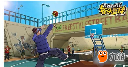 街头篮球跑动投篮技巧解析 SF如何在跑动中投篮