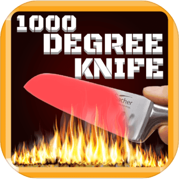 1000 Degree Knife