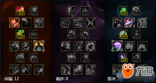 《LOL》武器大師新符文系統(tǒng)搭配方案