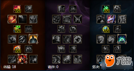 《LOL》皇子新符文系統(tǒng)搭配方案