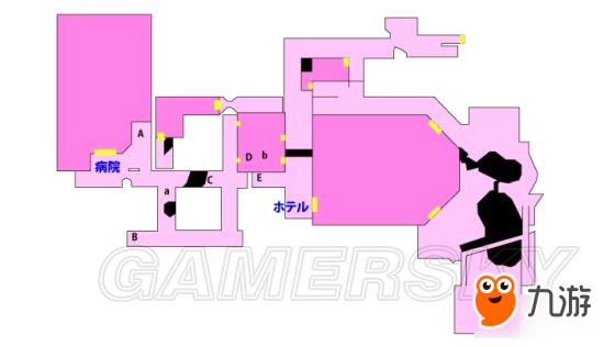 《彈丸論破絕對(duì)絕望少女》白金攻略