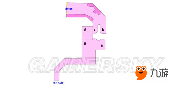 《彈丸論破絕對絕望少女》白金攻略