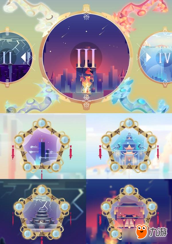 《天狗：偃月之日》 文化交融之时