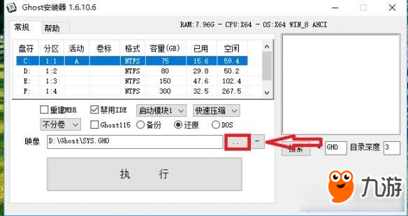 《絕地求生：大逃殺》錯誤信息提示解決教程