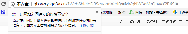 王者榮耀王者破浪歡送是真的嗎 王者榮耀王者破浪歡送網(wǎng)址分享