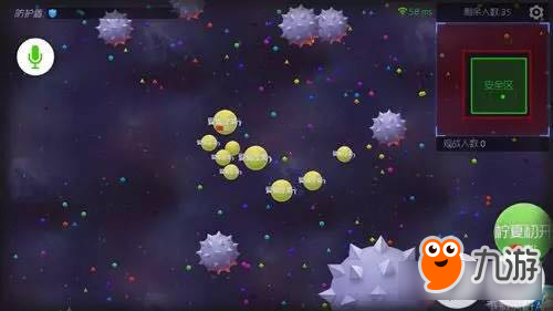 《球球大作战》新版本玩法极限大逃杀抢先测评