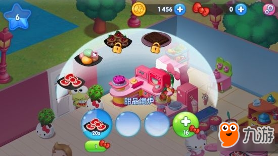 让我为您烹调一桌美味：Hello Kitty美食小镇