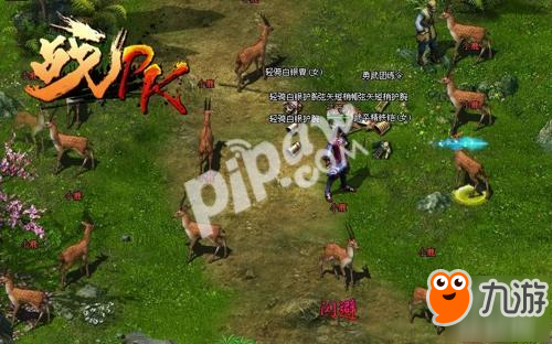 PK隋唐十三杰 《战PK》今日17时开启首次封测