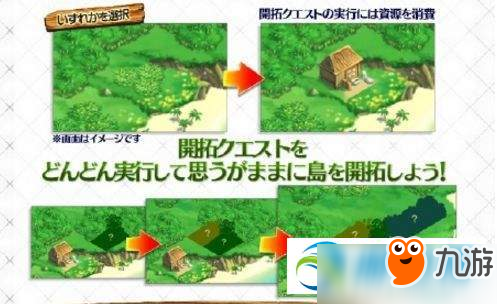 fgo泳装7月12日复刻活动内容及玩法奖励汇总