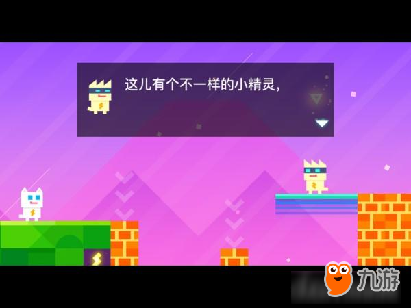 去年App Store十佳游戲續(xù)作，《超級(jí)幻影貓2》即將來(lái)襲