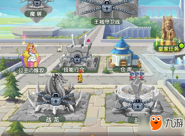 地城之歌手游游戏特色介绍 离线也能升级