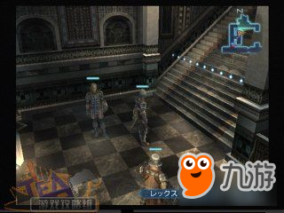 《最终幻想12》图文攻略 流程要点及BOSS战图文攻略