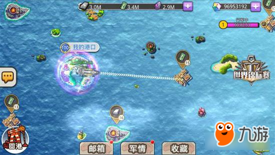 舰姬港口系统全解析，和心仪的舰姬一起以海制海