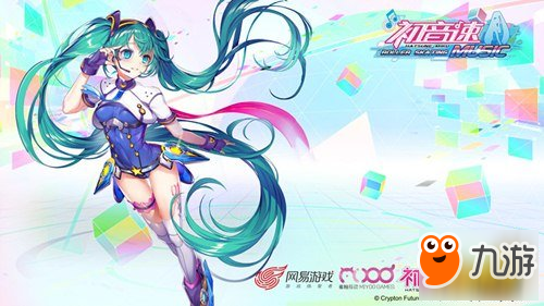 電子歌姬人氣賽高 初音速音樂競速風席卷CCG