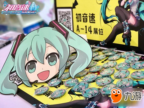 電子歌姬人氣賽高 初音速音樂競速風席卷CCG