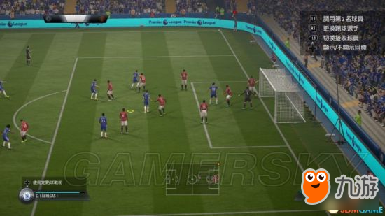 《FIFA17》直塞、過頂?shù)雀黝悅髑虿僮骷记梢挥[ FIFA17怎么傳過頂球