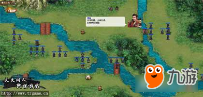 你的童年去哪啦，《三国志英杰传》还在吗？