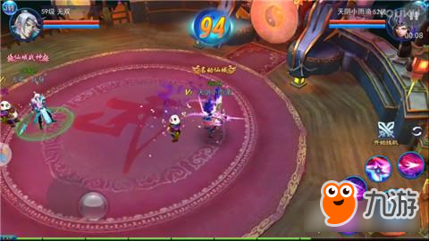 巅峰一战决仙域《永恒仙域》来看玩家的终极决斗