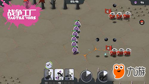 《战争工厂》英雄记2：和平的搬运工——bomber