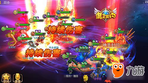 暗夜心慌慌 《魔灵契约》暗夜军团强势上线