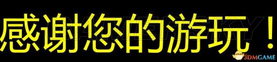 《幼儿园》全怪兽卡片攻略 隐藏结局达成方法