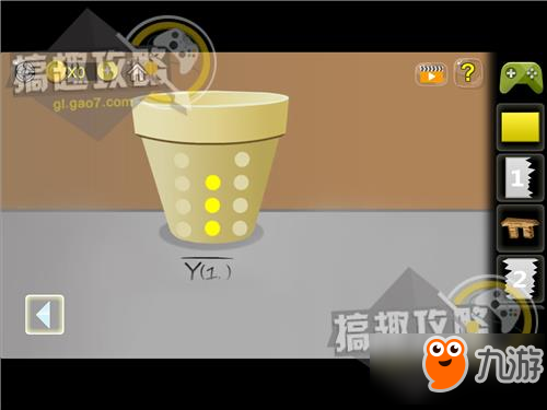 解谜密室逃脱闯关版逃出秘密房间17第3部分攻略 逃出秘密房间17攻略3