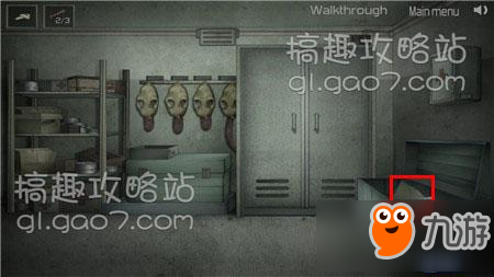 密室未解之谜神秘星际废墟逃亡第1部分攻略 神秘星际废墟逃亡攻略1