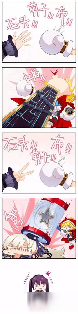 叛逆性百万亚瑟王小剧场-来一场简（cu）单（bao）的猜拳游戏吧