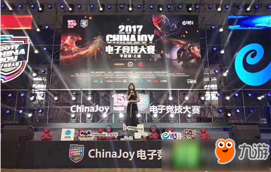 2017ChinaJoy电子竞技大赛守望先锋四强出炉