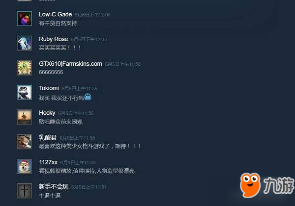 小林未郁獻上祝?！冻躞w計劃》7月18日將上架Steam