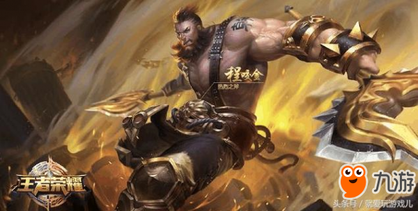 扒一扒！王者荣耀大峡谷那些冷门却强势的英雄，第一名绝对是个潜力股！