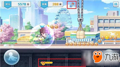 我们的少年时代手游跑圈玩法详解 跑圈道具使用效果说明