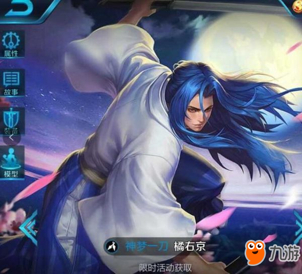 王者荣耀英雄池水太深，下面几个英雄买完后就后悔了，宫本还能有春天吗？