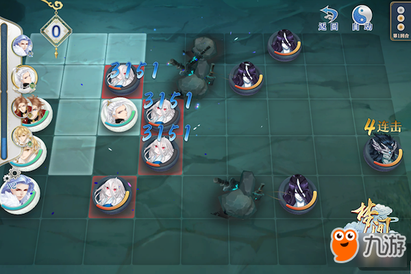 美人如玉剑如虹：刀剑拟人《梦间集》上架