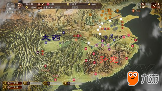 《三国志13》明末风云残明志MOD及武将一览