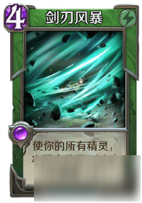 英雄戰(zhàn)歌TCG風(fēng)系還能玩嗎 核心套路未改變