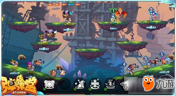 《弹弹堂手游》公测！5V5齐射玩法劲爽亮相