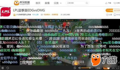 LPL第五周：OMG六连胜终结者 EDG终于回来了