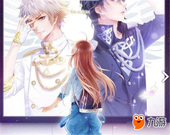 《元气偶像季》新功能 亲自培养偶像天团