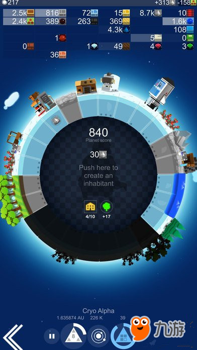 迷你经营类游戏《我的地球》上架iOS