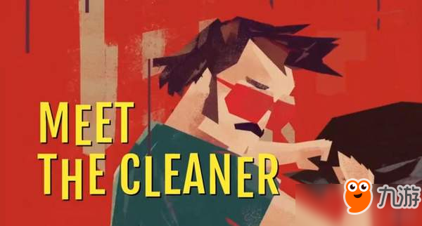 《连环清洁工》Steam版正式发售！限时优惠，仅需38元