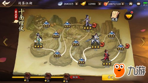 神助攻《飞刀又见飞刀》装备获取攻略