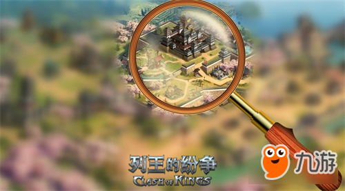 《列王的纷争》年度资料片文明崛起公布