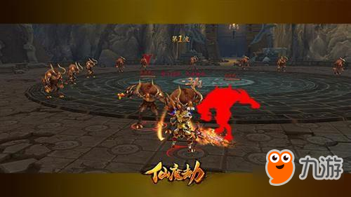 徒步登天九重 !《仙魔劫》手游带你闯九霄