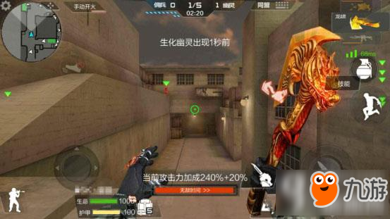 cf手游超级生化生化沙漠怎么玩 生化沙漠地图玩法技巧