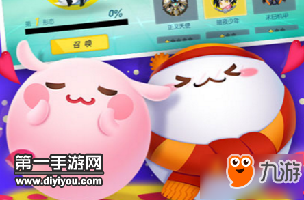 欢乐球吃球新手攻略新手如何快速上手