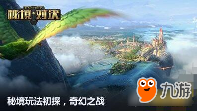 秘境对决红黑卡组推荐 通过冲锋斩杀的快攻卡组